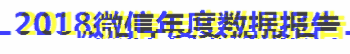 足球竞猜预测