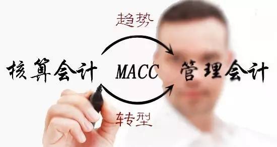 足球竞猜预测