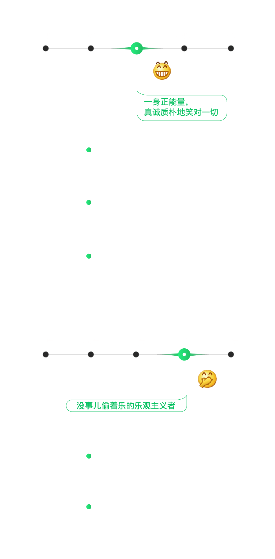 足球竞猜预测