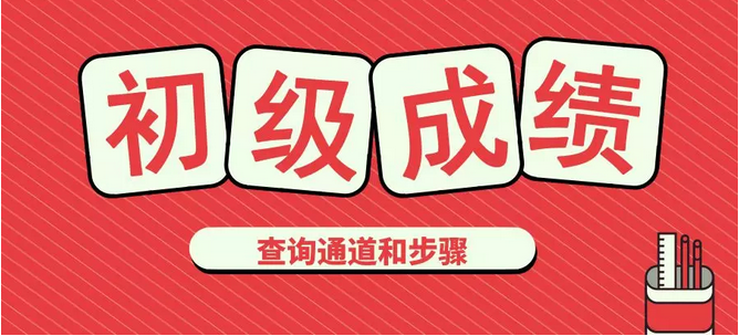 1528442917126982.png 足球竞猜预测