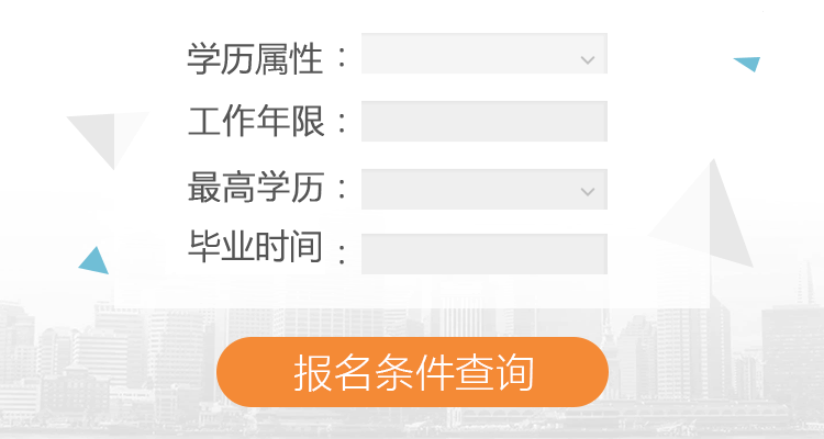 足球竞猜预测
