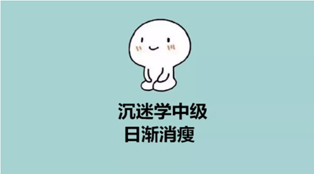 足球竞猜预测