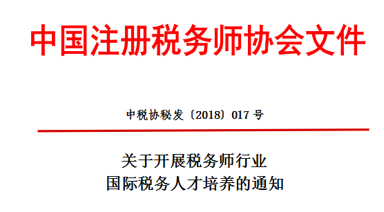 足球竞猜预测