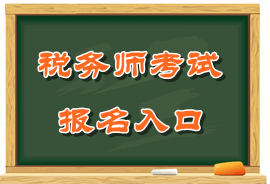 足球竞猜预测