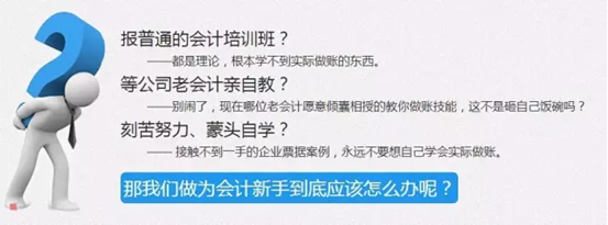 足球竞猜预测