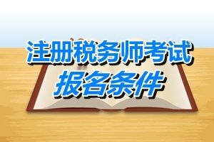 足球竞猜预测