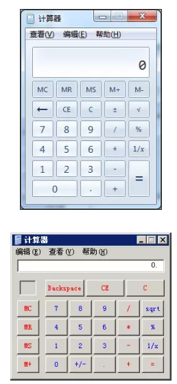 足球竞猜预测