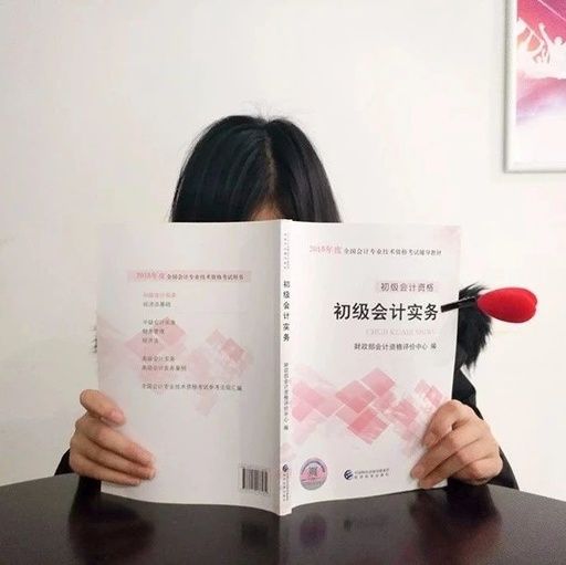 足球竞猜预测