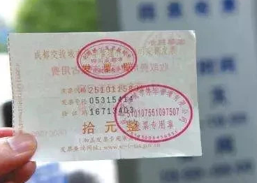 足球竞猜预测