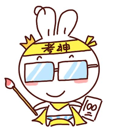 足球竞猜预测