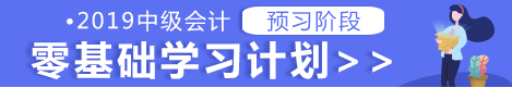 足球竞猜预测