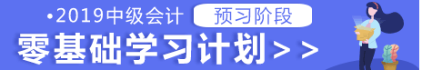 足球竞猜预测
