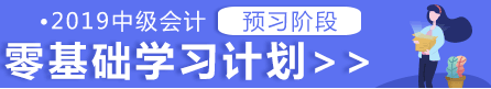 足球竞猜预测