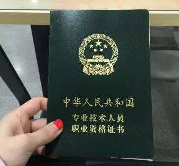 足球竞猜预测