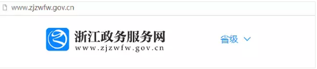 足球竞猜预测