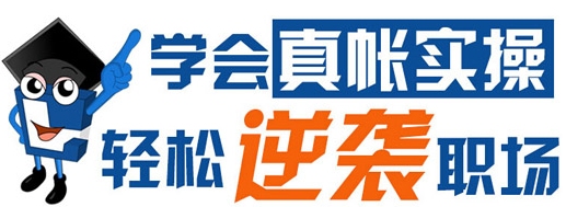 足球竞猜预测