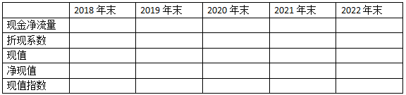 image.png 足球竞猜预测