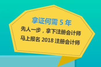 足球竞猜预测