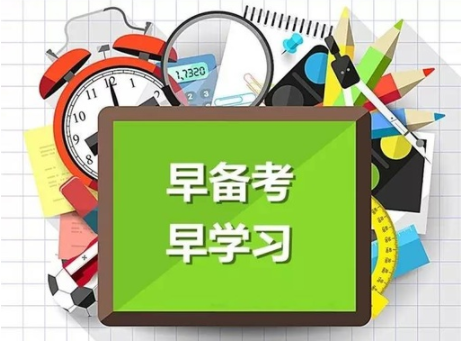 足球竞猜预测
