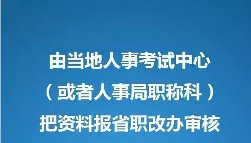 足球竞猜预测