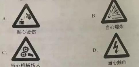 image.png 足球竞猜预测