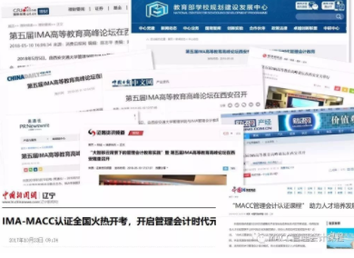 足球竞猜预测