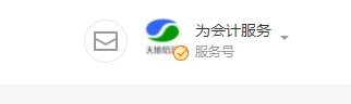 足球竞猜预测