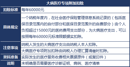 1545804728839036.png 足球竞猜预测