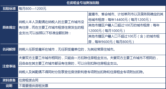 1545804729826384.png 足球竞猜预测