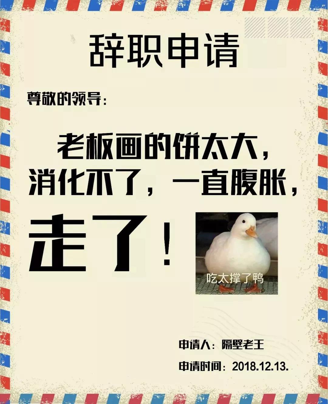 足球竞猜预测