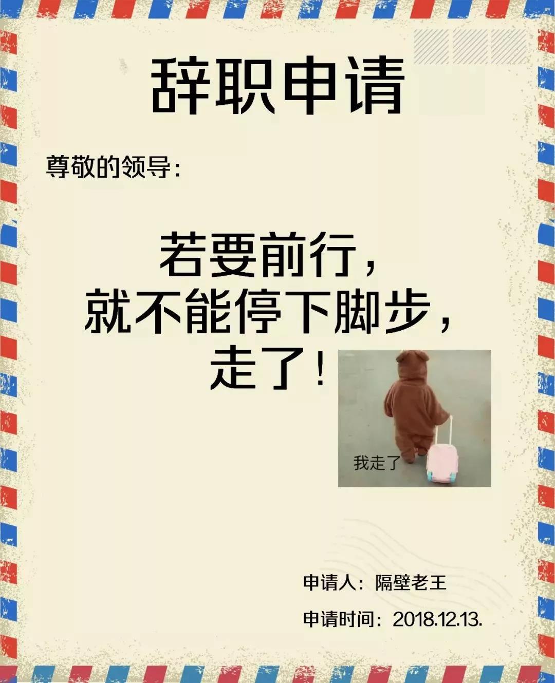 足球竞猜预测