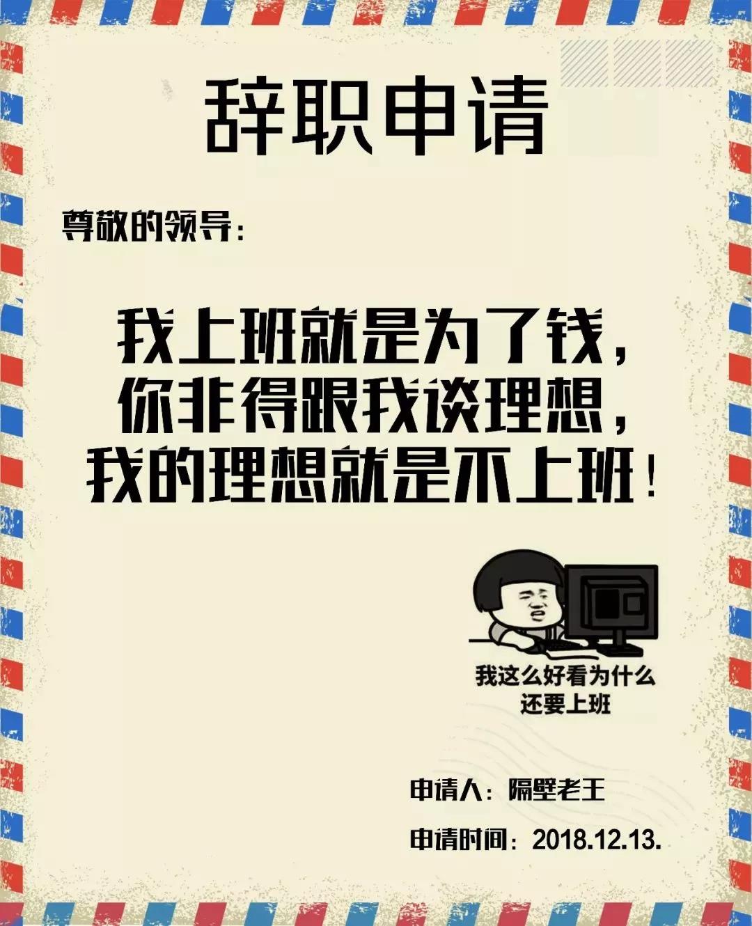 足球竞猜预测