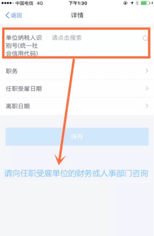 image.png 足球竞猜预测