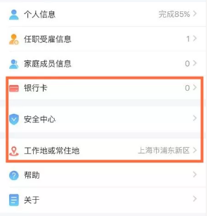image.png 足球竞猜预测