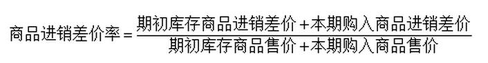 足球竞猜预测