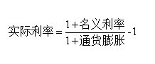 足球竞猜预测