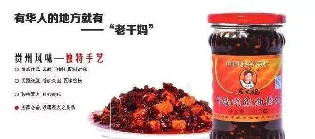 足球竞猜预测