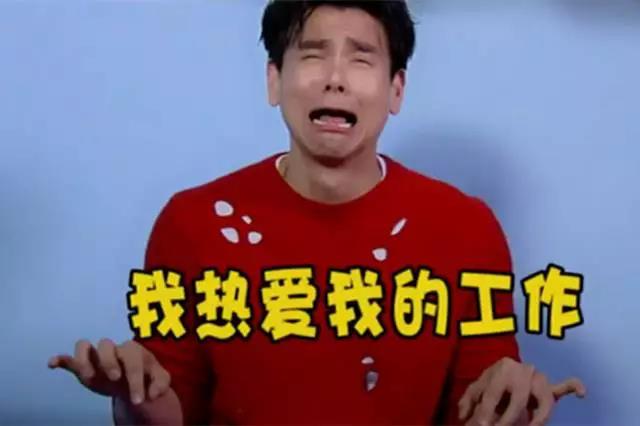 足球竞猜预测