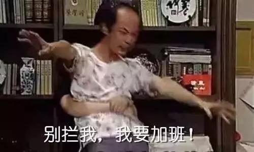 足球竞猜预测