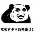 足球竞猜预测