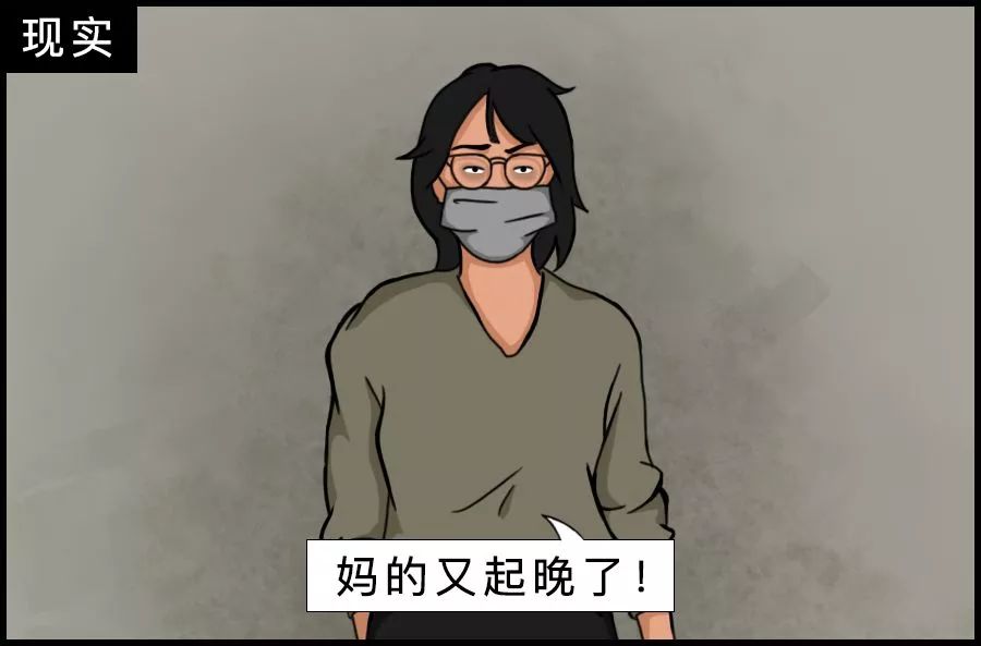 足球竞猜预测