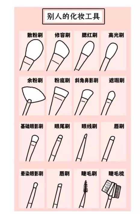 足球竞猜预测