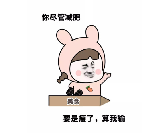 足球竞猜预测