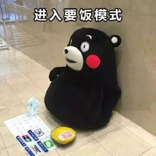 足球竞猜预测