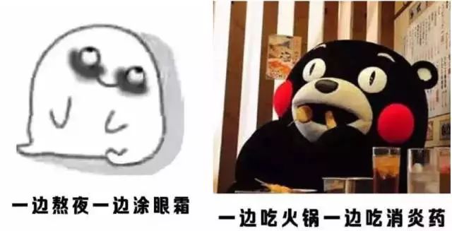 足球竞猜预测