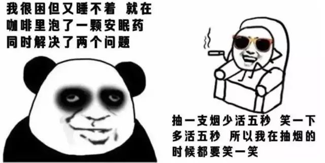 足球竞猜预测