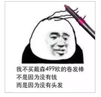 足球竞猜预测