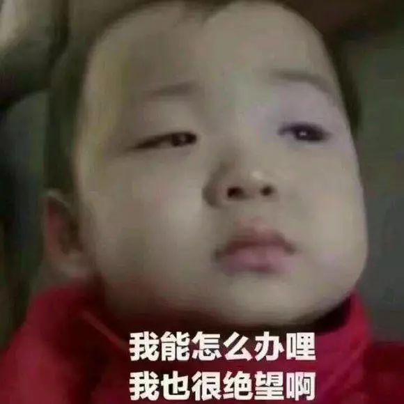 足球竞猜预测