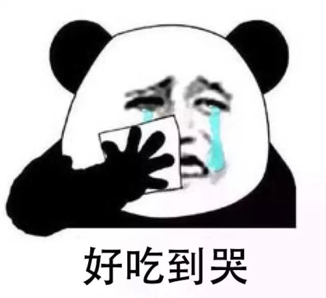 足球竞猜预测