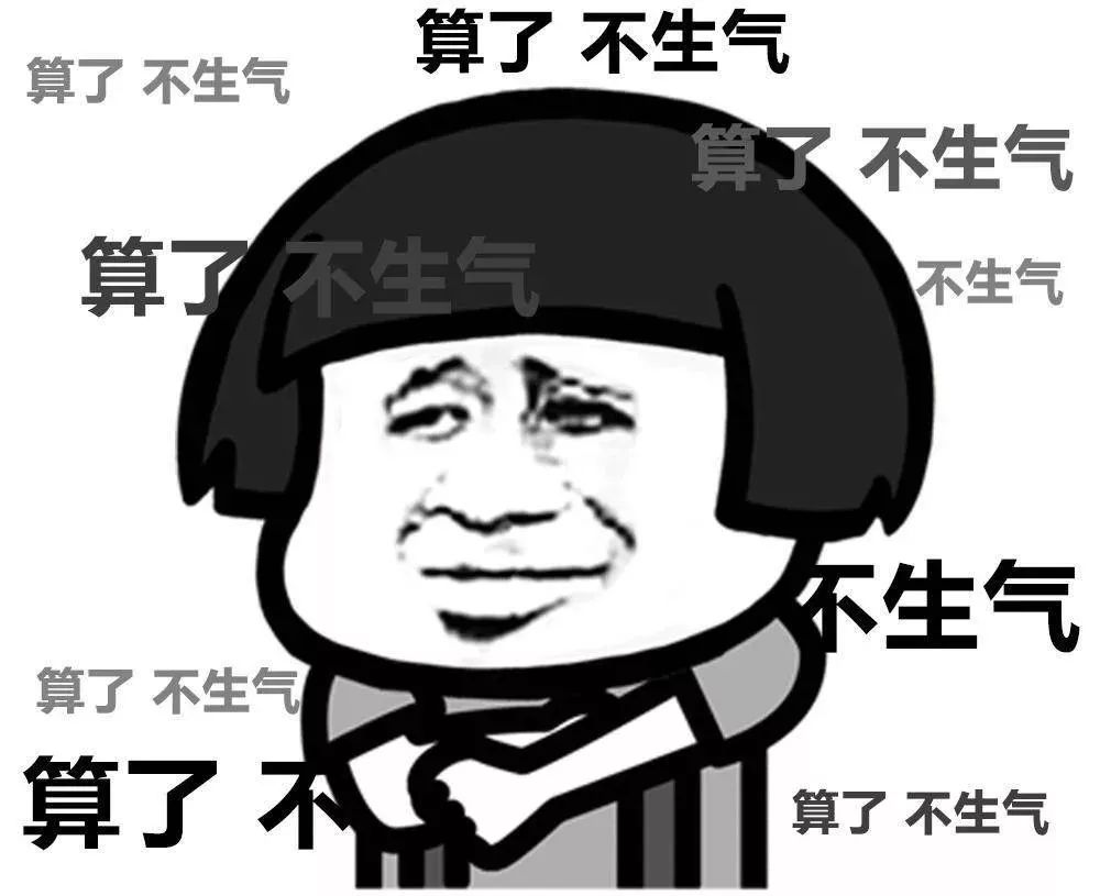 足球竞猜预测